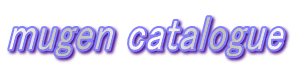 mugen catalogue