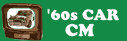 f60@CAR@CM