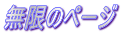̃y[W