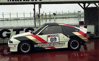 �����|�����̂Q