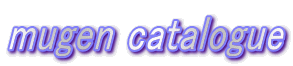 mugen catalogue